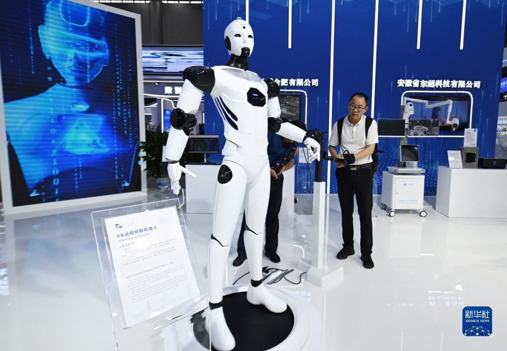 试玩app下载
